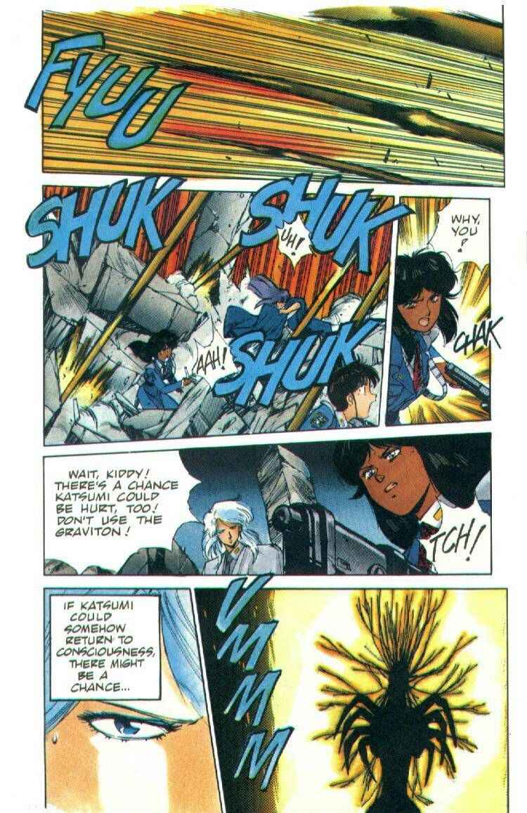 Page 3 Chapter 3 Silent Möbius