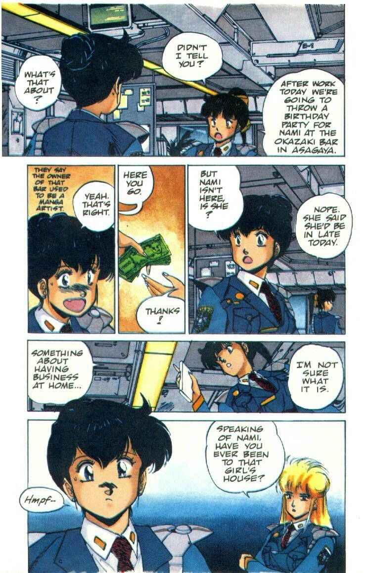 Page 39 Chapter 3 Silent Möbius