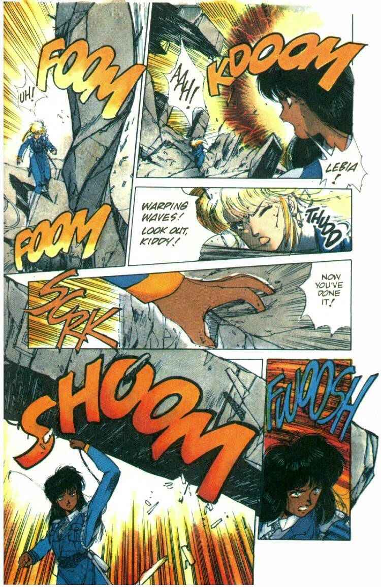 Page 4 Chapter 3 Silent Möbius