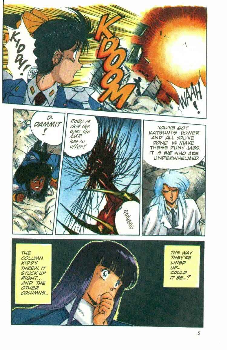 Page 6 Chapter 3 Silent Möbius