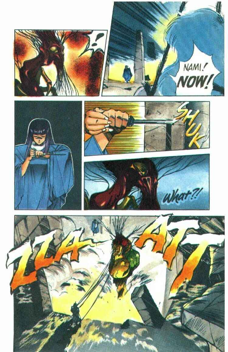 Page 9 Chapter 3 Silent Möbius