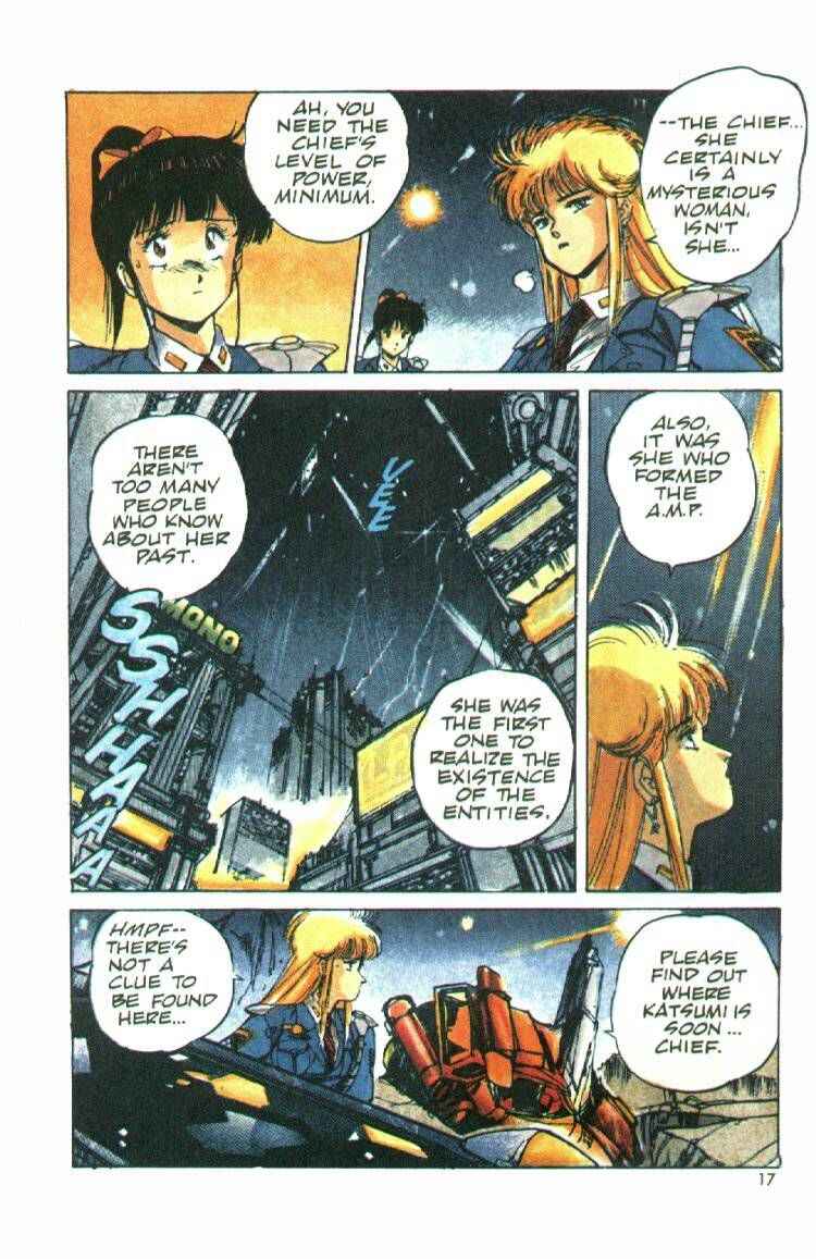 Page 17 Chapter 2 Silent Möbius