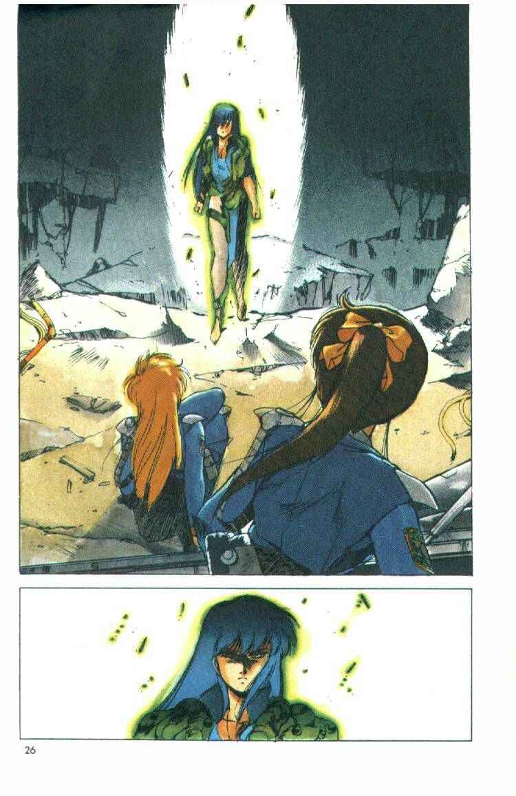 Page 26 Chapter 2 Silent Möbius