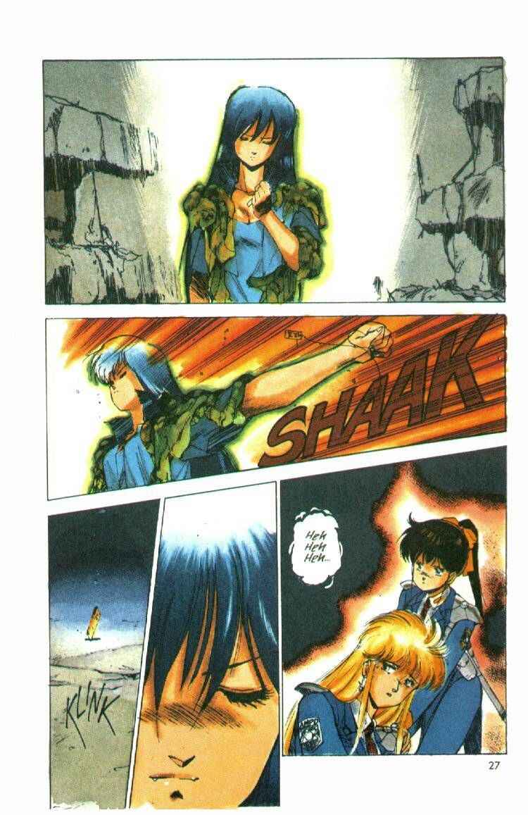 Page 27 Chapter 2 Silent Möbius