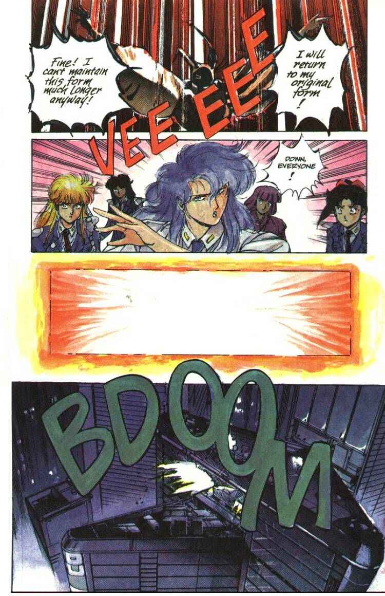 Page 2 Chapter 9 Silent Möbius