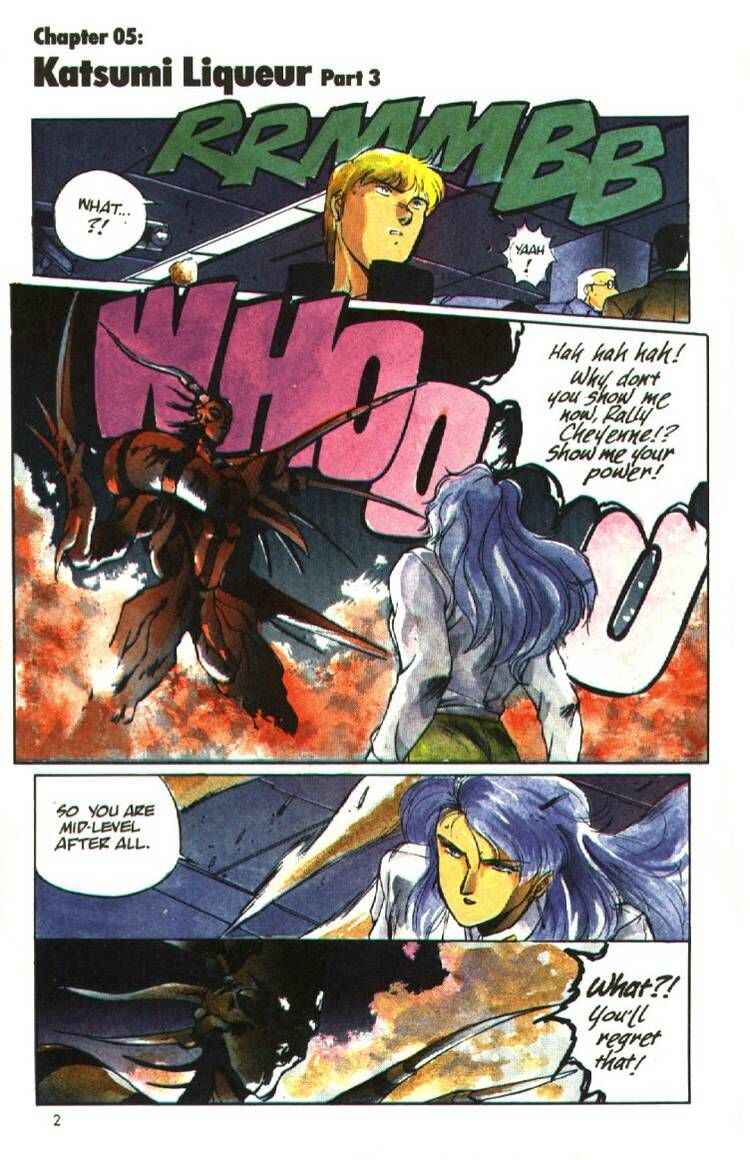 Page 3 Chapter 9 Silent Möbius
