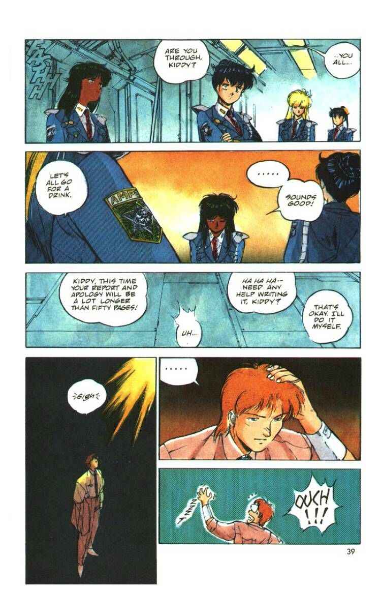 Page 39 Chapter 6 Silent Möbius