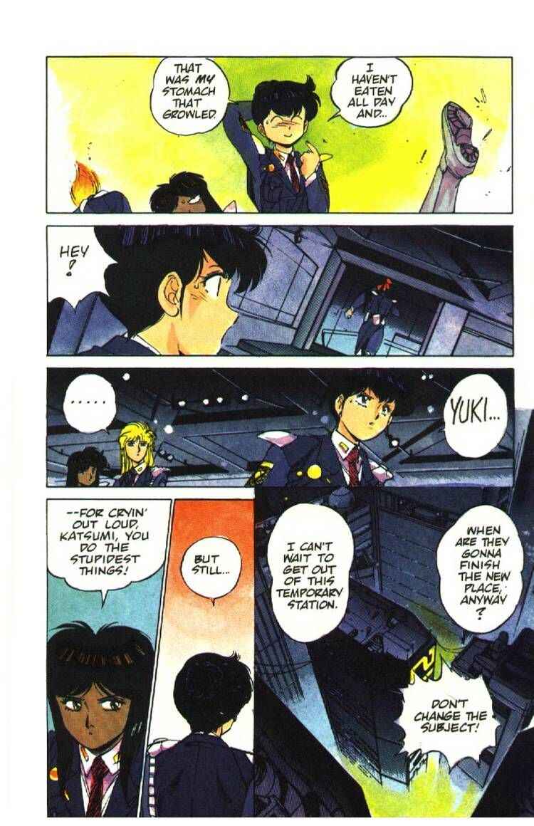 Page 10 Chapter 10 Silent Möbius
