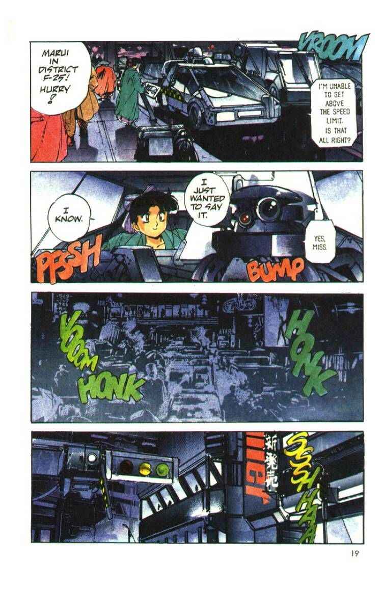 Page 20 Chapter 10 Silent Möbius