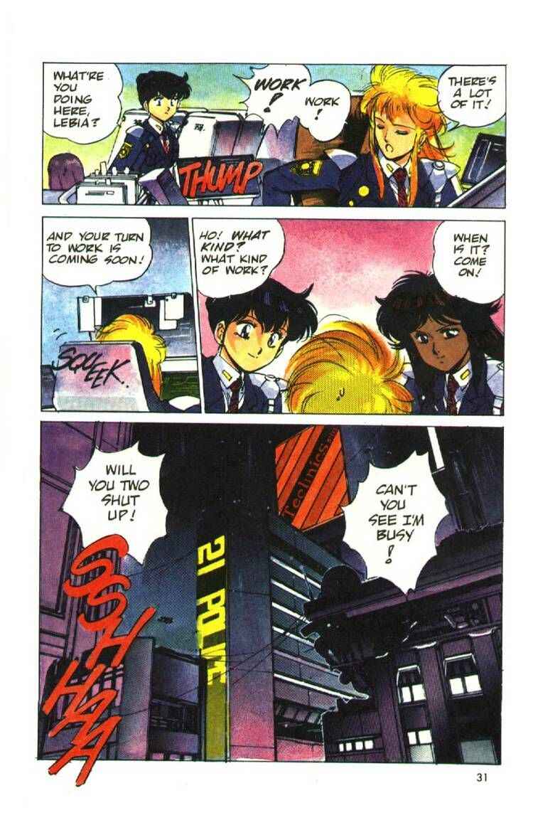 Page 32 Chapter 10 Silent Möbius