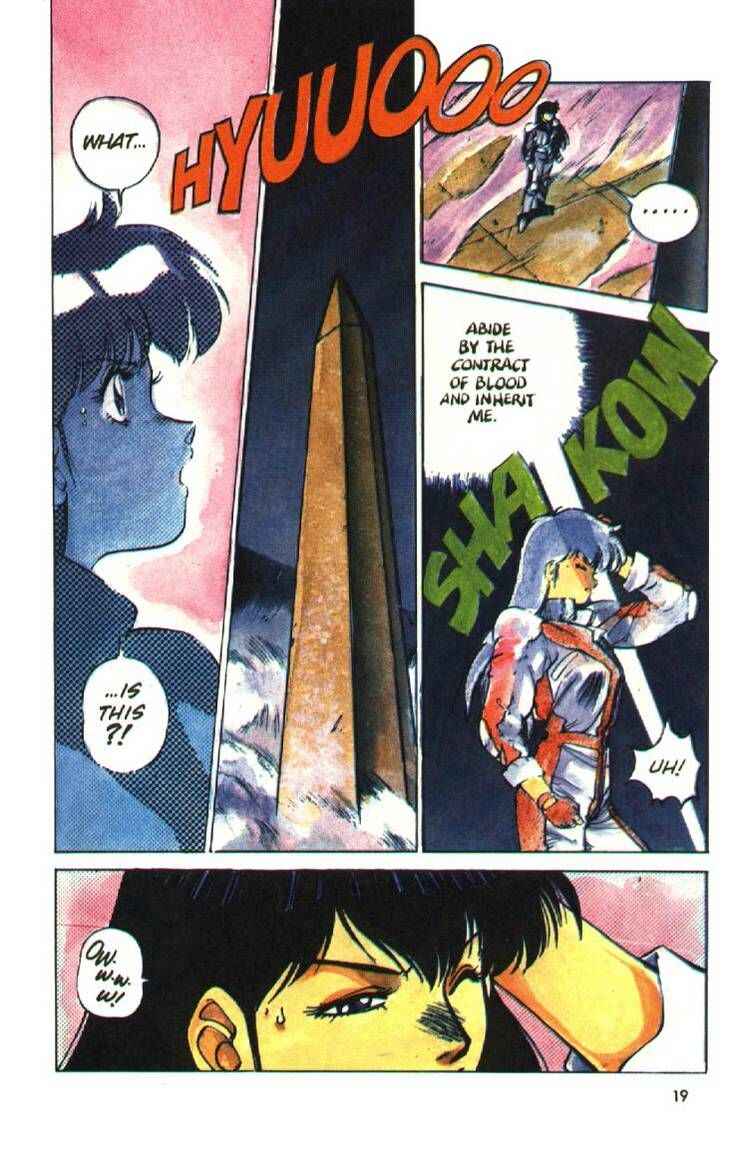 Page 19 Chapter 8 Silent Möbius