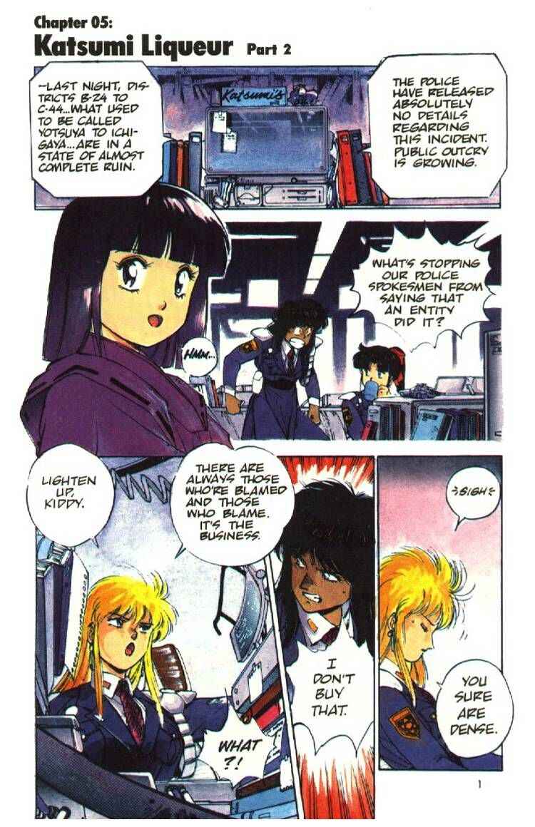Page 2 Chapter 8 Silent Möbius