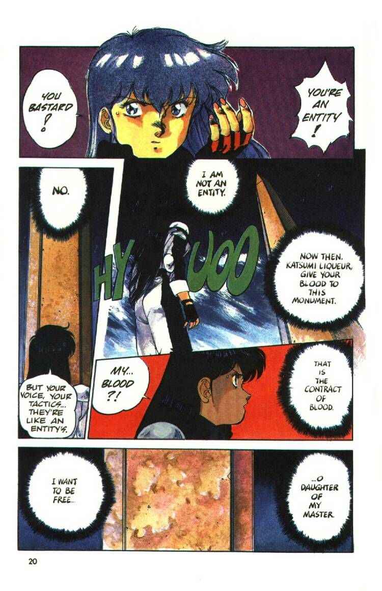 Page 20 Chapter 8 Silent Möbius