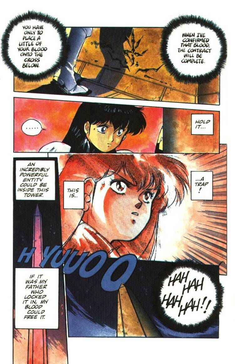 Page 24 Chapter 8 Silent Möbius