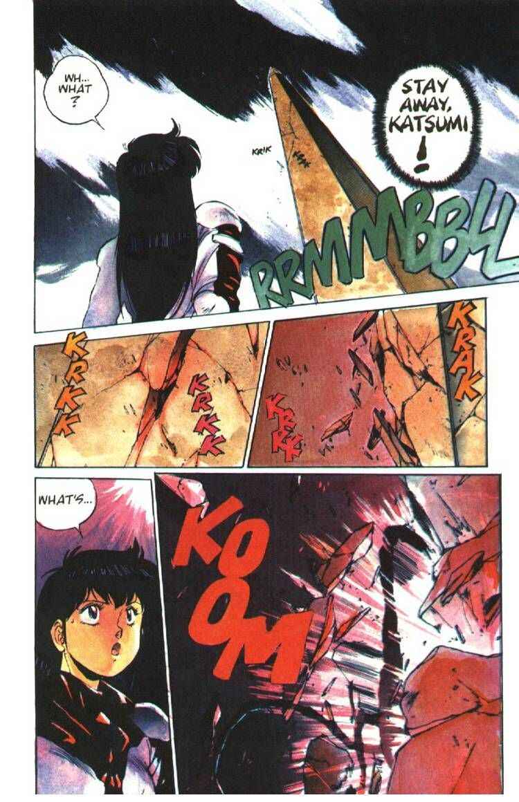Page 32 Chapter 8 Silent Möbius