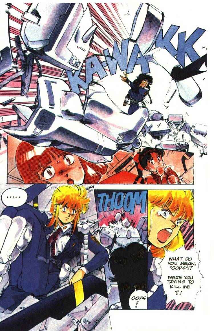 Page 5 Chapter 8 Silent Möbius