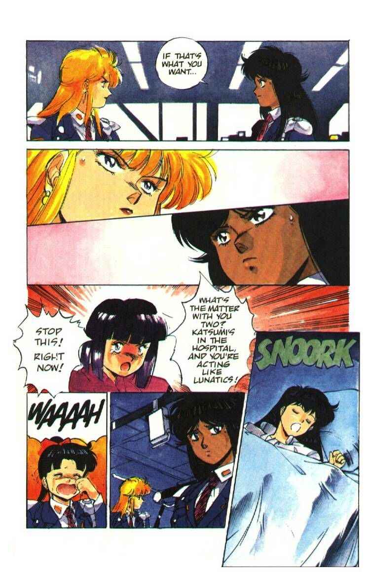 Page 6 Chapter 8 Silent Möbius