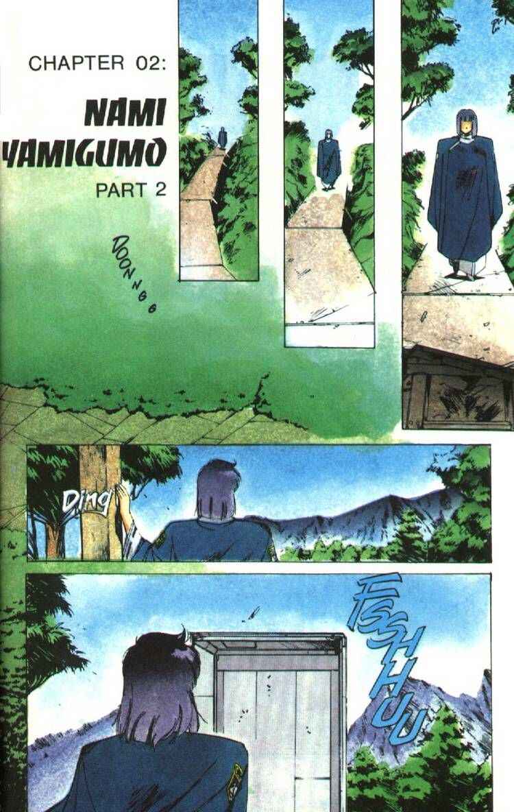 Page 2 Chapter 4 Silent Möbius