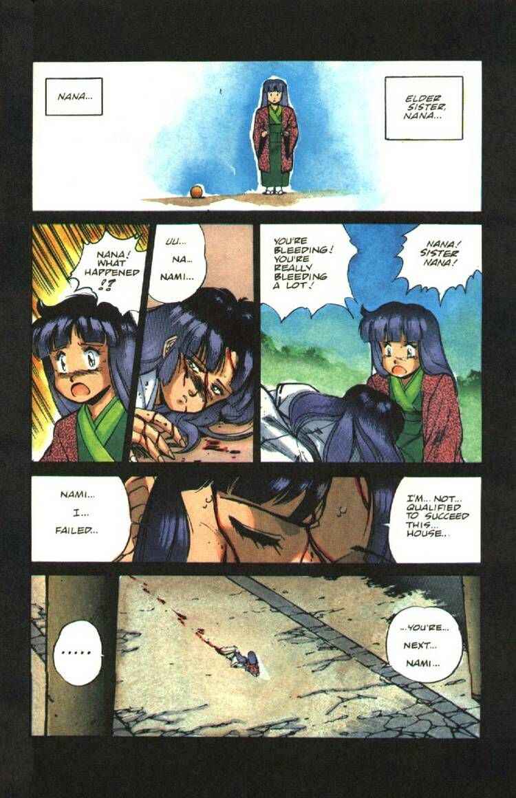 Page 21 Chapter 4 Silent Möbius