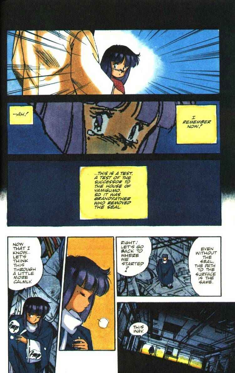 Page 23 Chapter 4 Silent Möbius