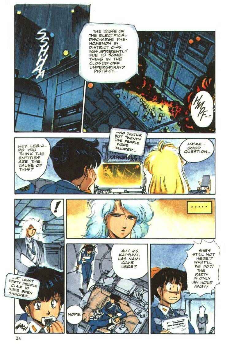 Page 24 Chapter 4 Silent Möbius