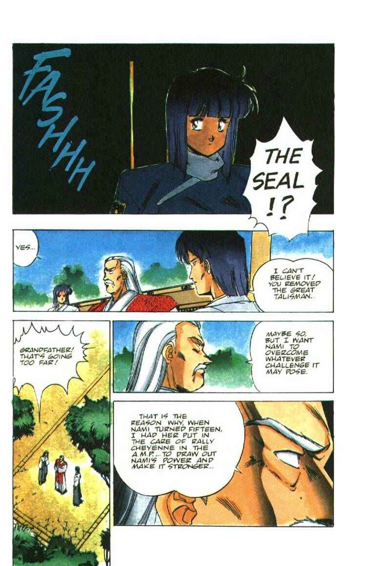 Page 3 Chapter 4 Silent Möbius