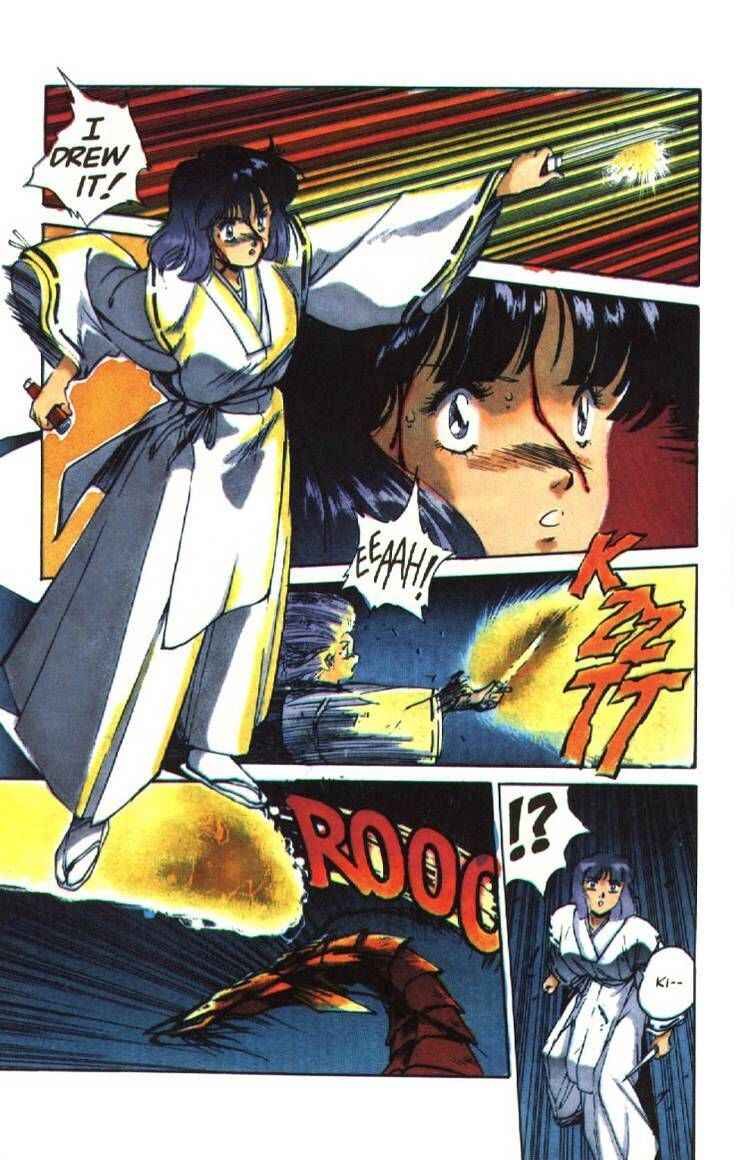 Page 34 Chapter 4 Silent Möbius