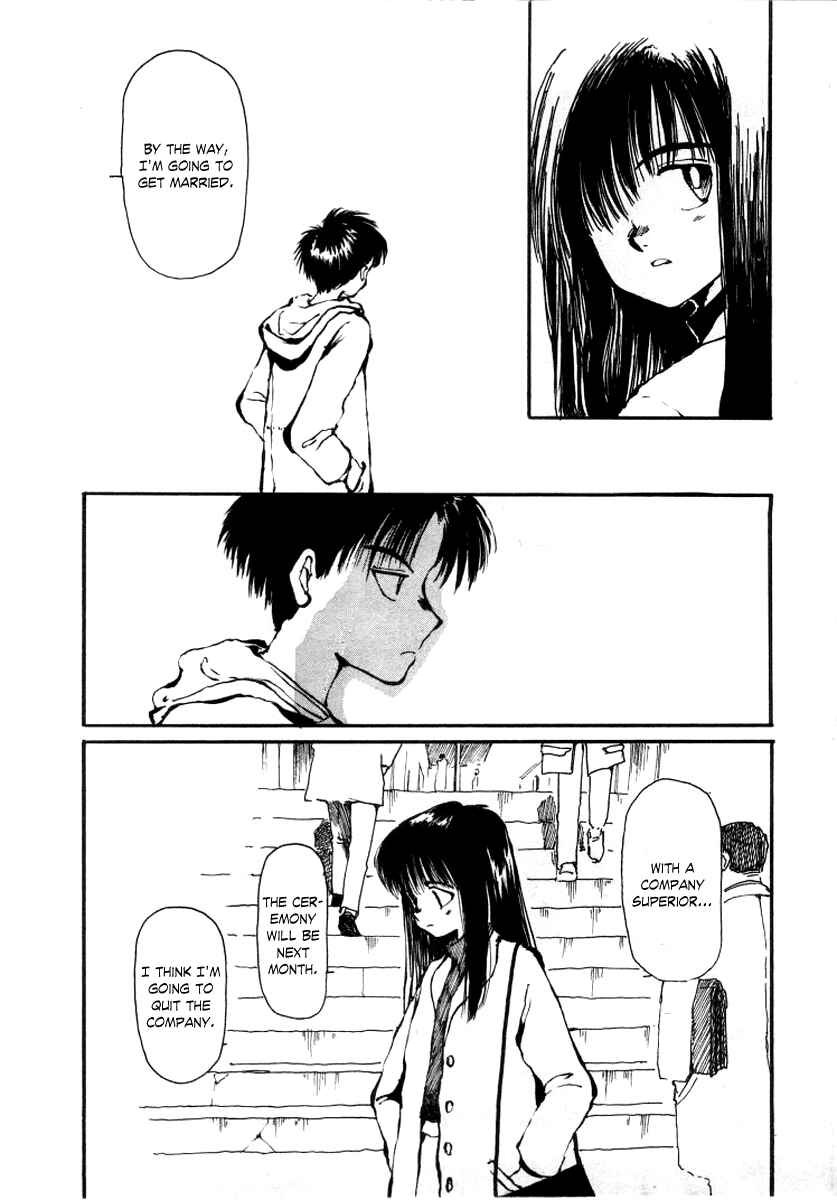 Page 12 Chapter 5 Bokura no Henbyoushi