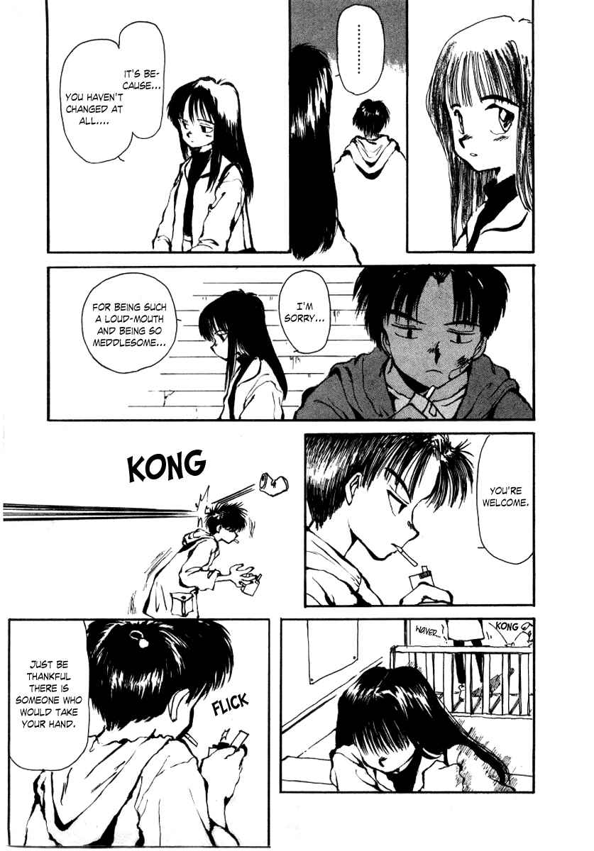 Page 13 Chapter 5 Bokura no Henbyoushi