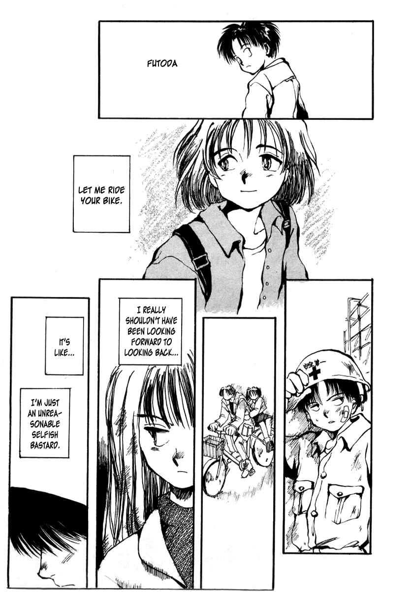 Page 17 Chapter 5 Bokura no Henbyoushi