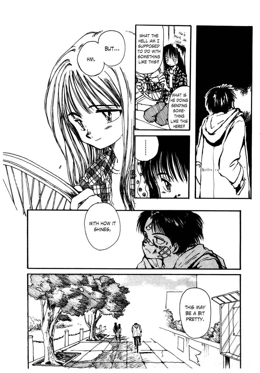 Page 20 Chapter 5 Bokura no Henbyoushi
