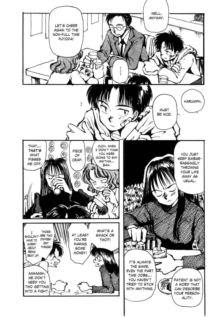 Page 4 Chapter 5 Bokura no Henbyoushi