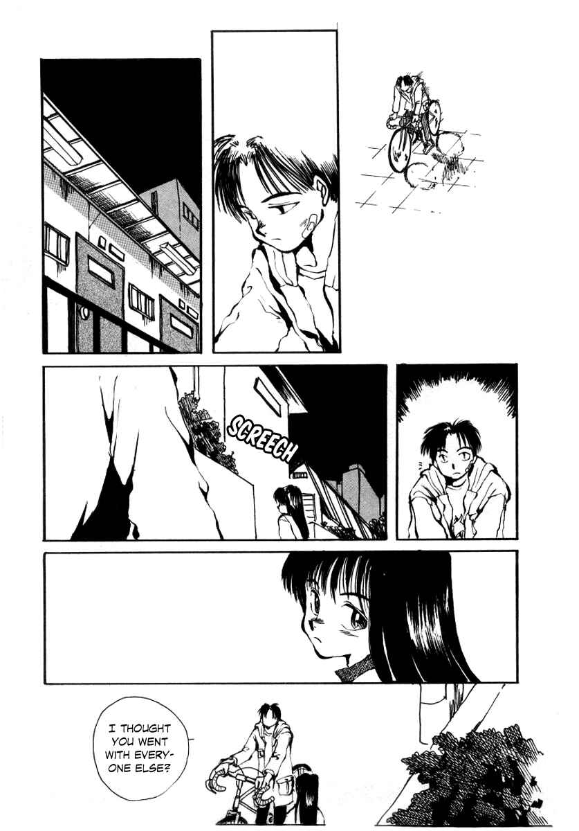 Page 7 Chapter 5 Bokura no Henbyoushi