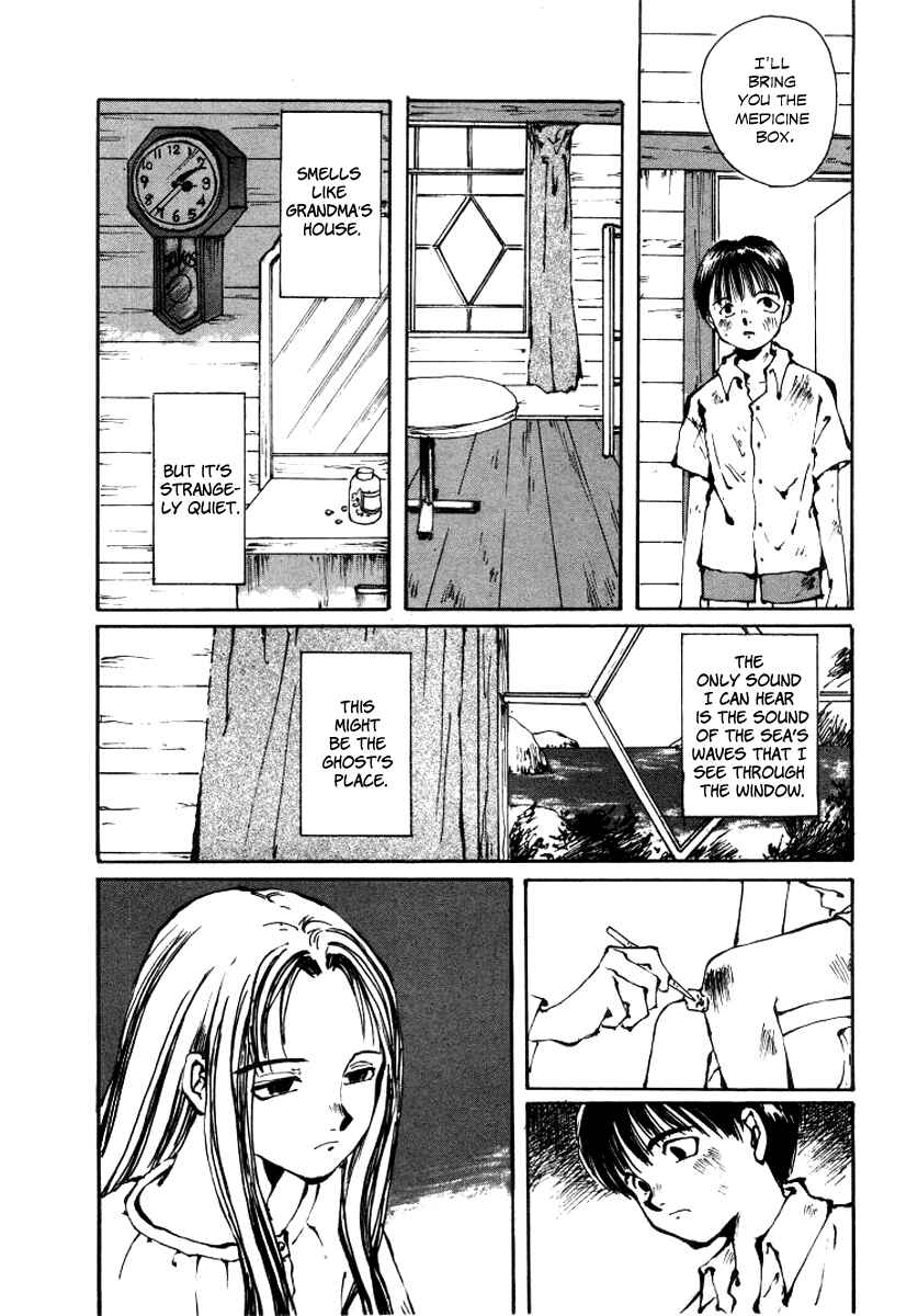 Page 10 Chapter 2 Bokura no Henbyoushi