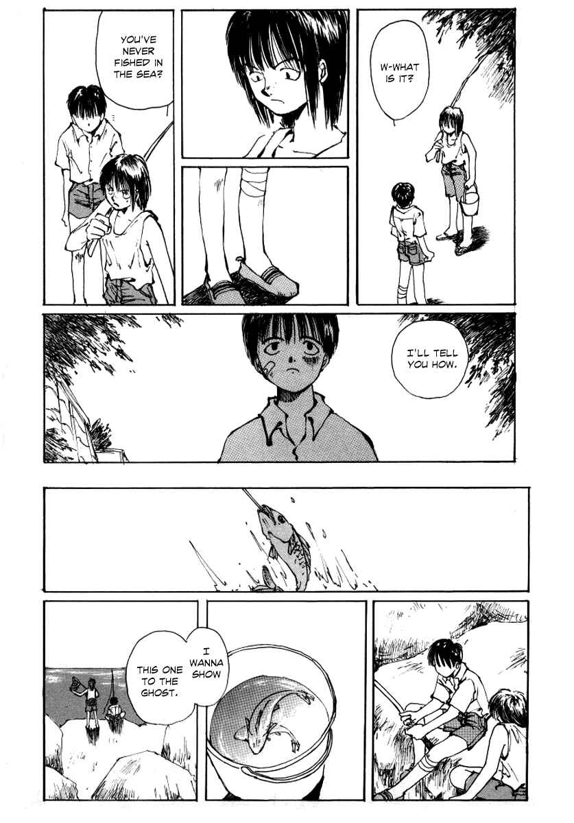 Page 21 Chapter 2 Bokura no Henbyoushi