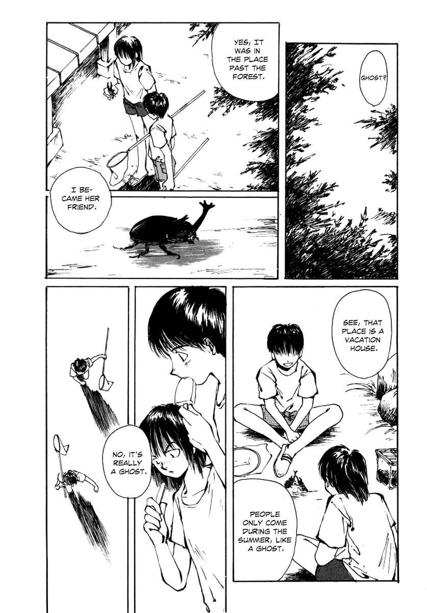 Page 22 Chapter 2 Bokura no Henbyoushi