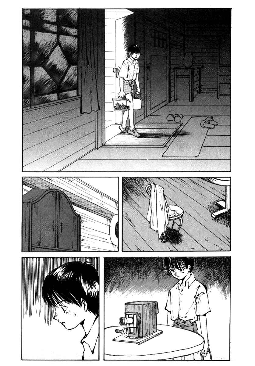 Page 25 Chapter 2 Bokura no Henbyoushi