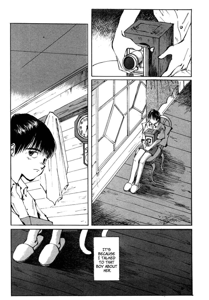 Page 26 Chapter 2 Bokura no Henbyoushi