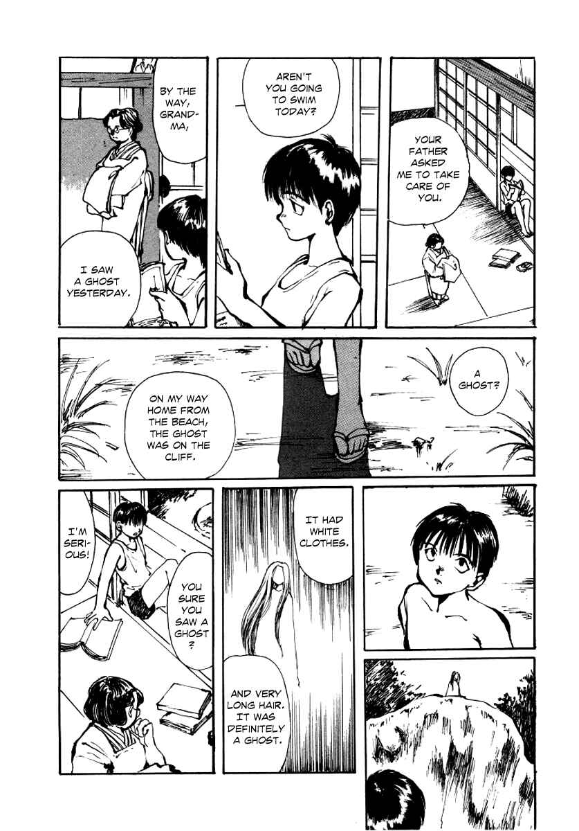 Page 6 Chapter 2 Bokura no Henbyoushi