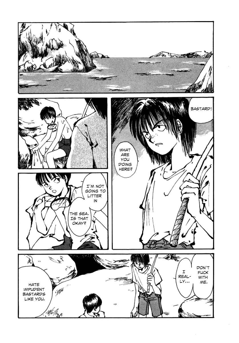 Page 7 Chapter 2 Bokura no Henbyoushi