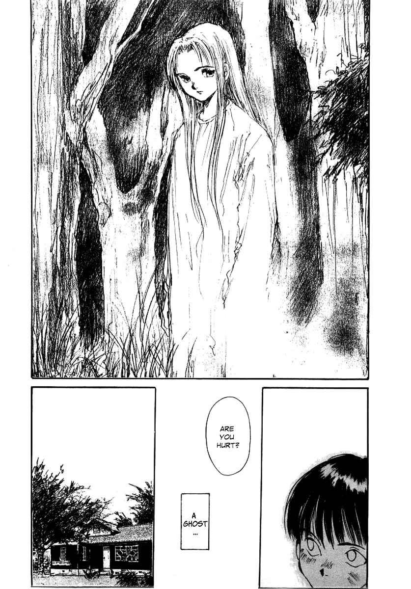 Page 9 Chapter 2 Bokura no Henbyoushi