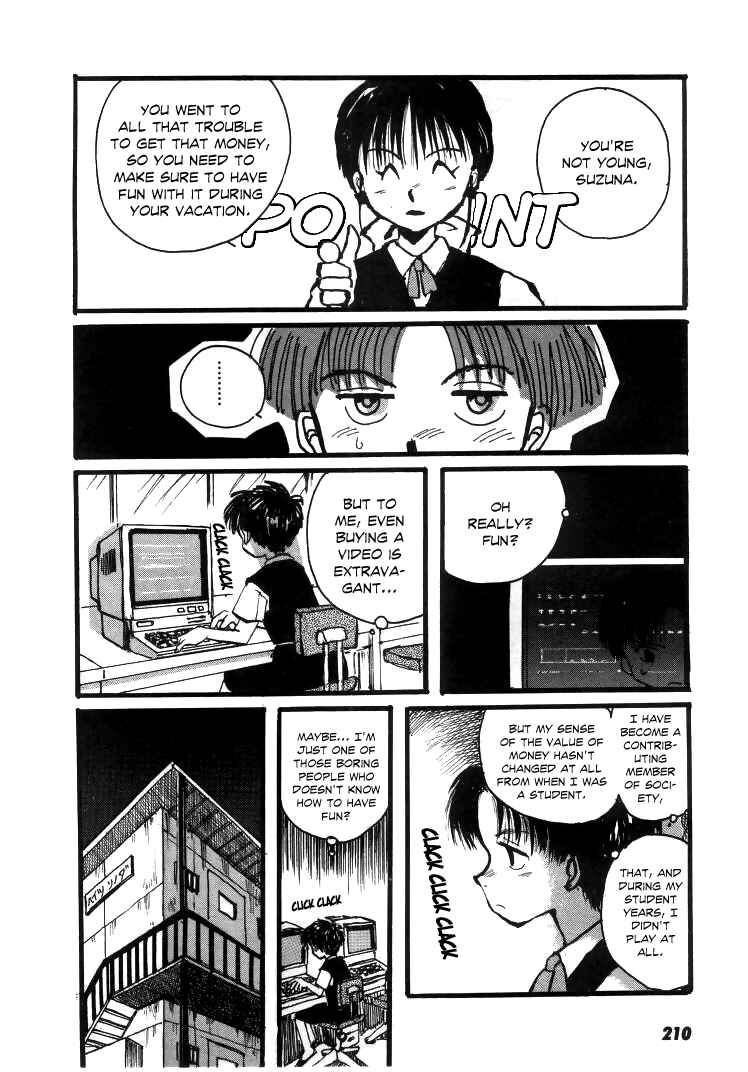 Page 14 Chapter 7 Bokura no Henbyoushi