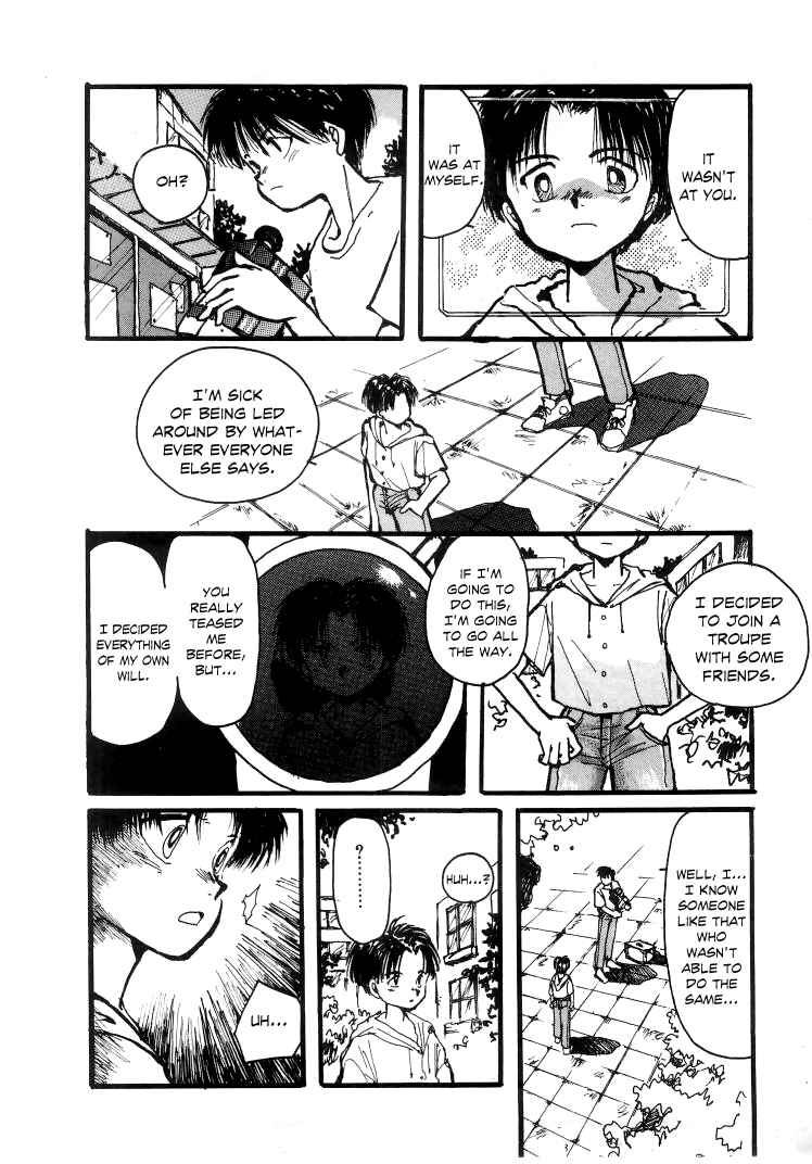 Page 22 Chapter 7 Bokura no Henbyoushi