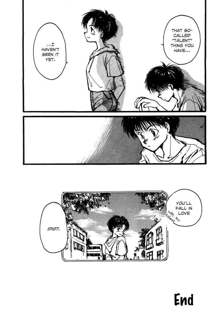 Page 24 Chapter 7 Bokura no Henbyoushi
