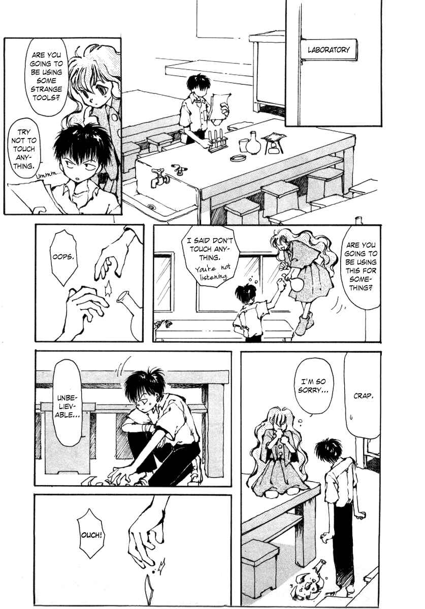 Page 17 Chapter 4 Bokura no Henbyoushi