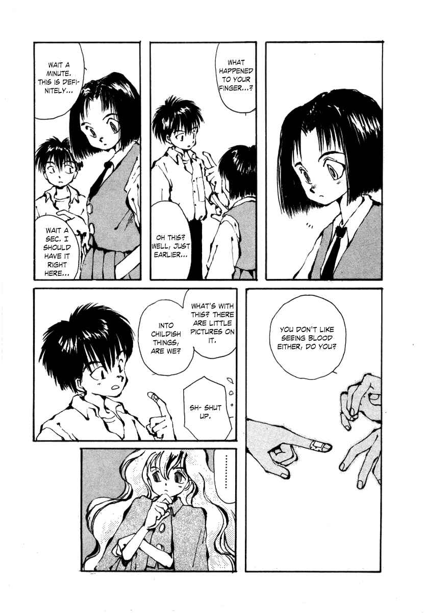 Page 19 Chapter 4 Bokura no Henbyoushi