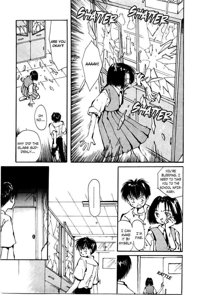 Page 21 Chapter 4 Bokura no Henbyoushi