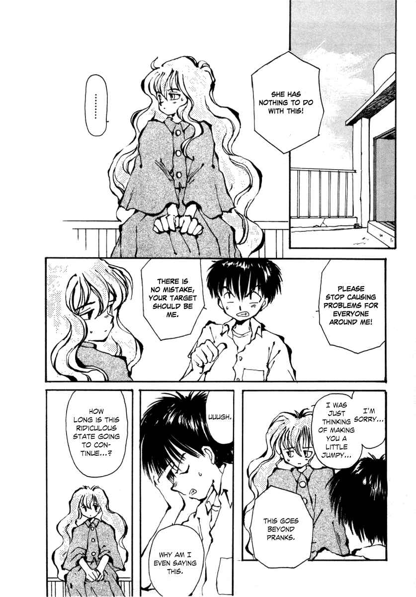Page 22 Chapter 4 Bokura no Henbyoushi