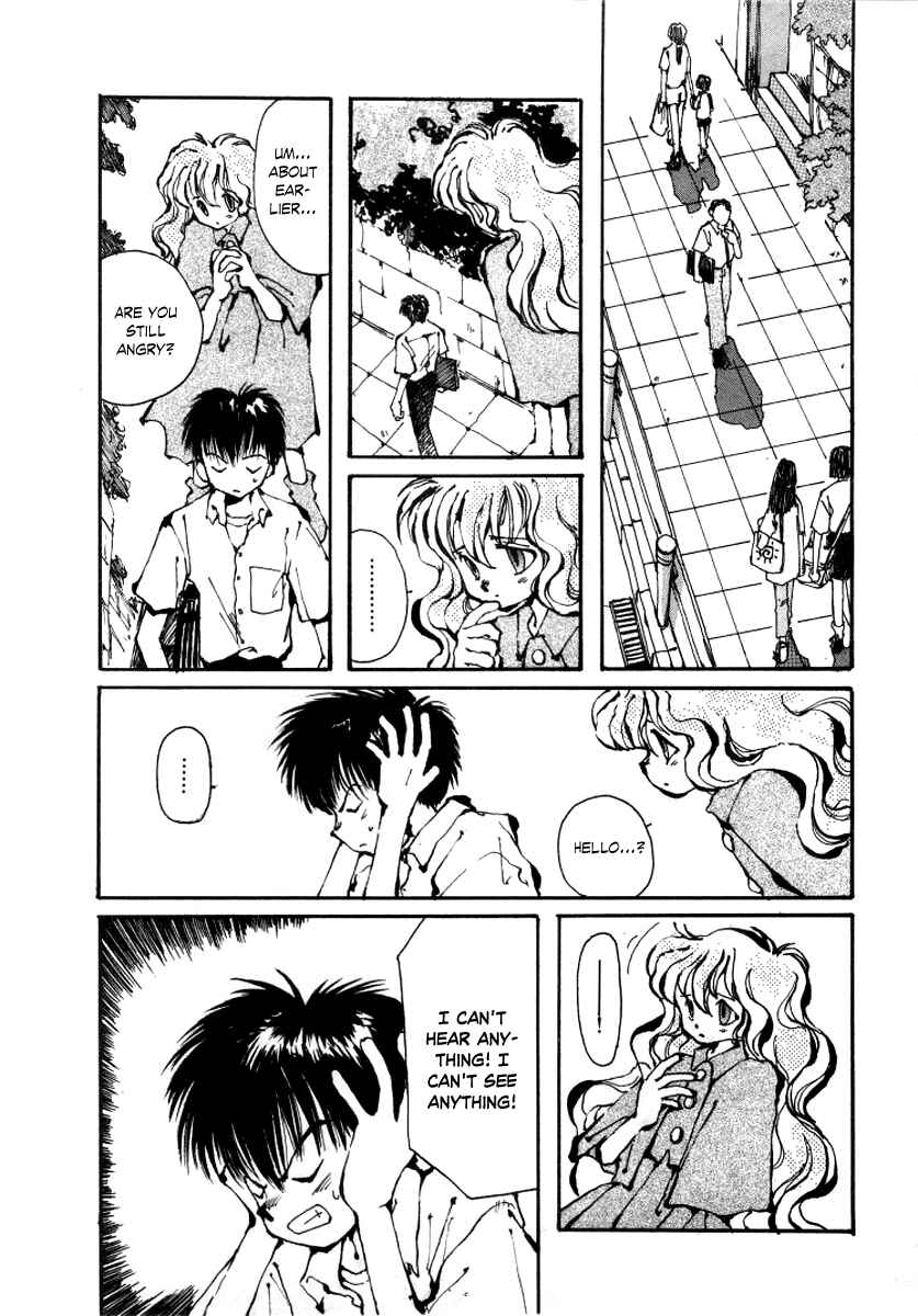 Page 26 Chapter 4 Bokura no Henbyoushi
