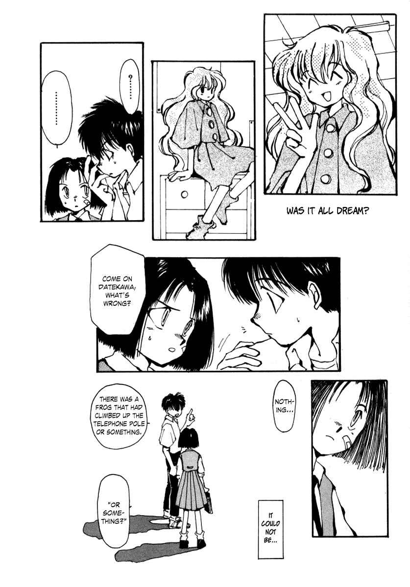 Page 32 Chapter 4 Bokura no Henbyoushi